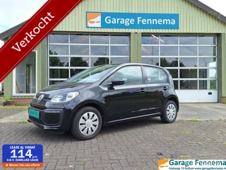 Volkswagen Up! 1.0 BMT move up!