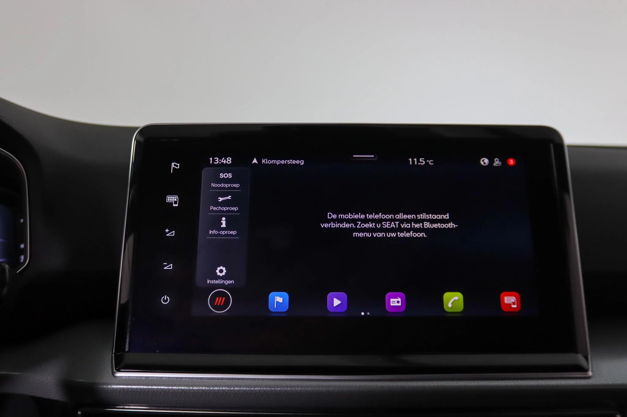 Hoofdafbeelding SEAT Tarraco