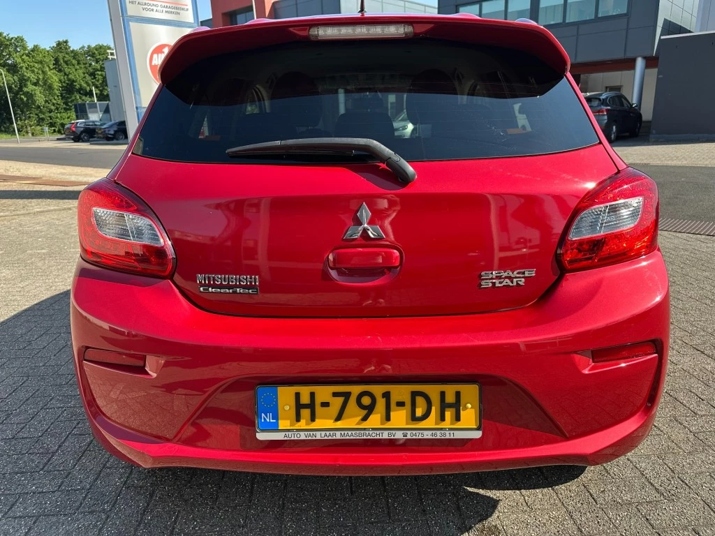 Hoofdafbeelding Mitsubishi Space Star