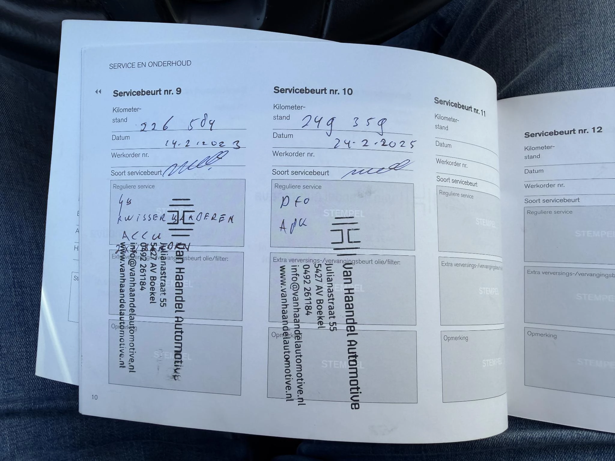 Hoofdafbeelding Volvo V60