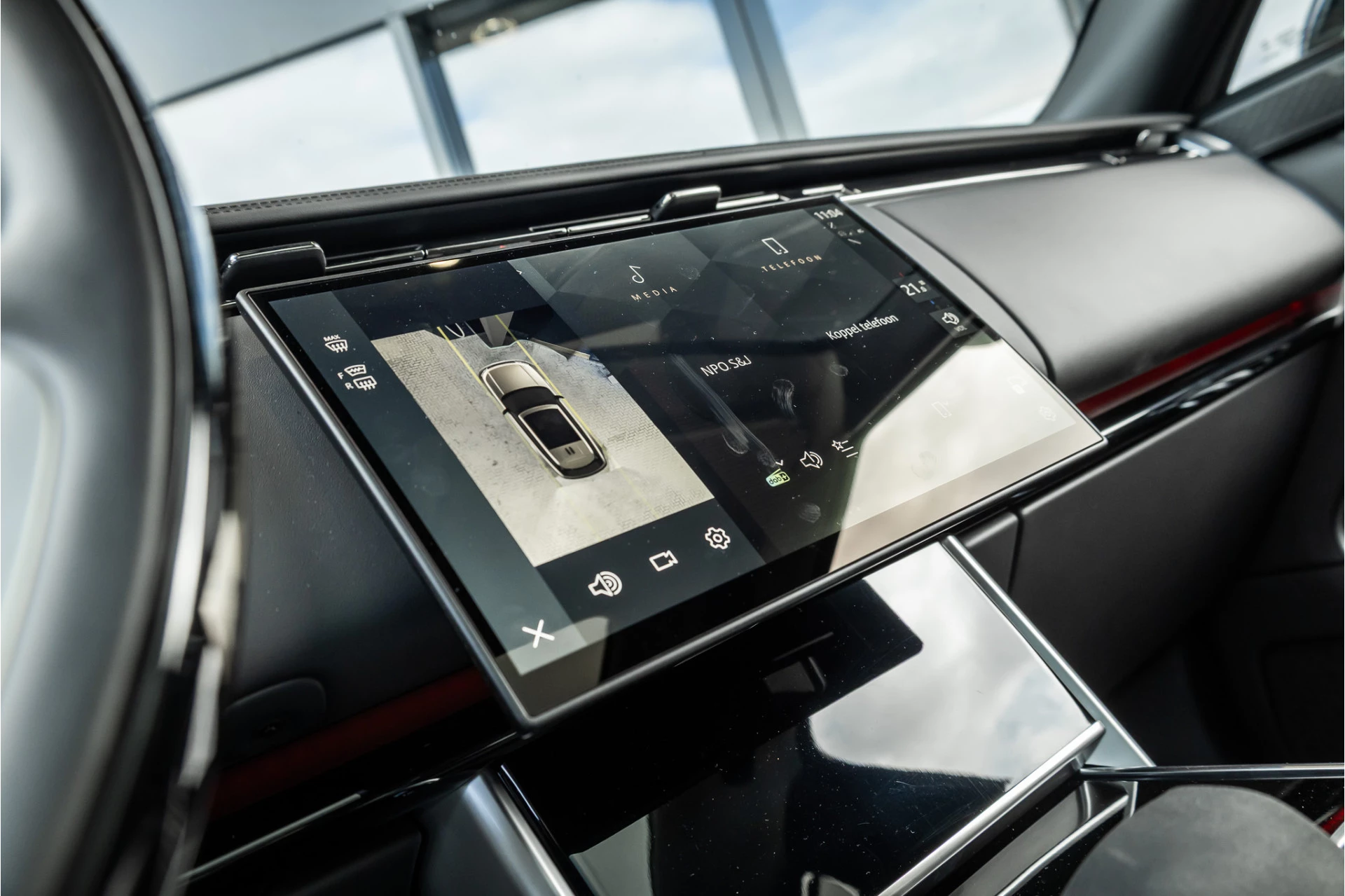 Hoofdafbeelding Land Rover Range Rover