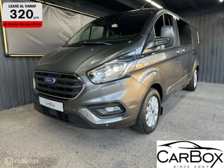 Ford Transit Custom 320 2.0 TDCI L2H1 Limited DC | BI XENON | 2x SCHUIFDEUR