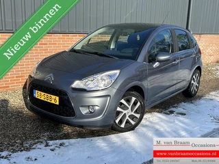 Citroen C3 1.6 e-HDi Dynamique