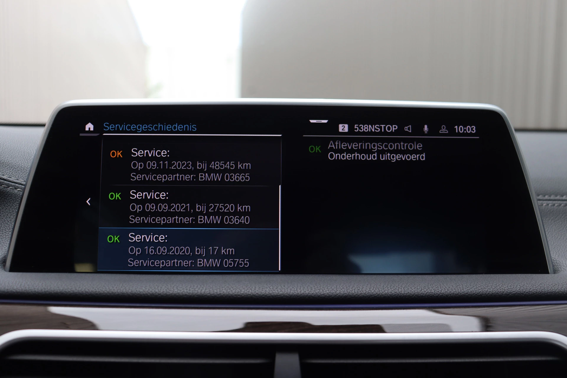 Hoofdafbeelding BMW 7 Serie