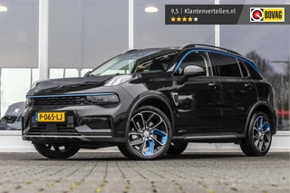 Lynk & Co 01 1.5 | Pano | 360° Camera | Infinity