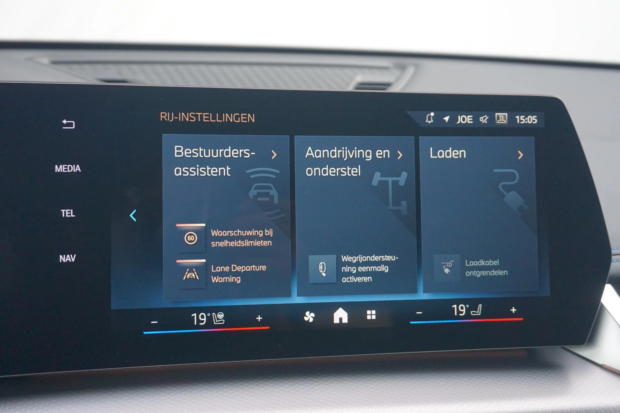 Hoofdafbeelding BMW iX1