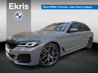 BMW 5 Serie Touring 540i xDrive M Sportpakket | Trekhaak met elektrisch wegklapbare kogel | Glazen panoramadak | Driving Assistant Professional | BMW Laserlight | HIFI System Harman Kardon