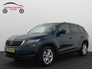 Hoofdafbeelding Škoda Kodiaq Škoda Kodiaq 1.4 TSI ACT Ambition Business 7p. AUTOMAAT / FULL LED / TREKHAAK / NAVI / CLIMA / STOELVERW / CARPLAY / PDC / NL-AUTO