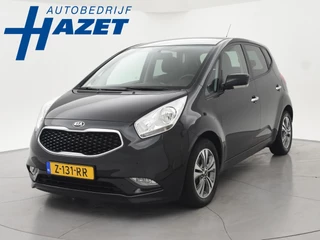 Hoofdafbeelding Kia Venga Kia Venga 1.6 CVVT AUTOMAAT + STUUR/STOELVERWARMING | PARKEERSENSOREN | LMV | CLIMATE CONTROL