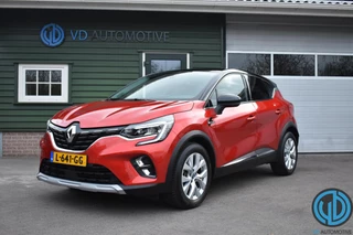 Renault Captur 1.6 E-Tech Plug-in Hybrid 160 Edition One