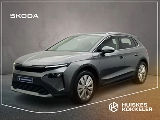 ŠKODA Elroq Tour Private lease vanaf €519,-
