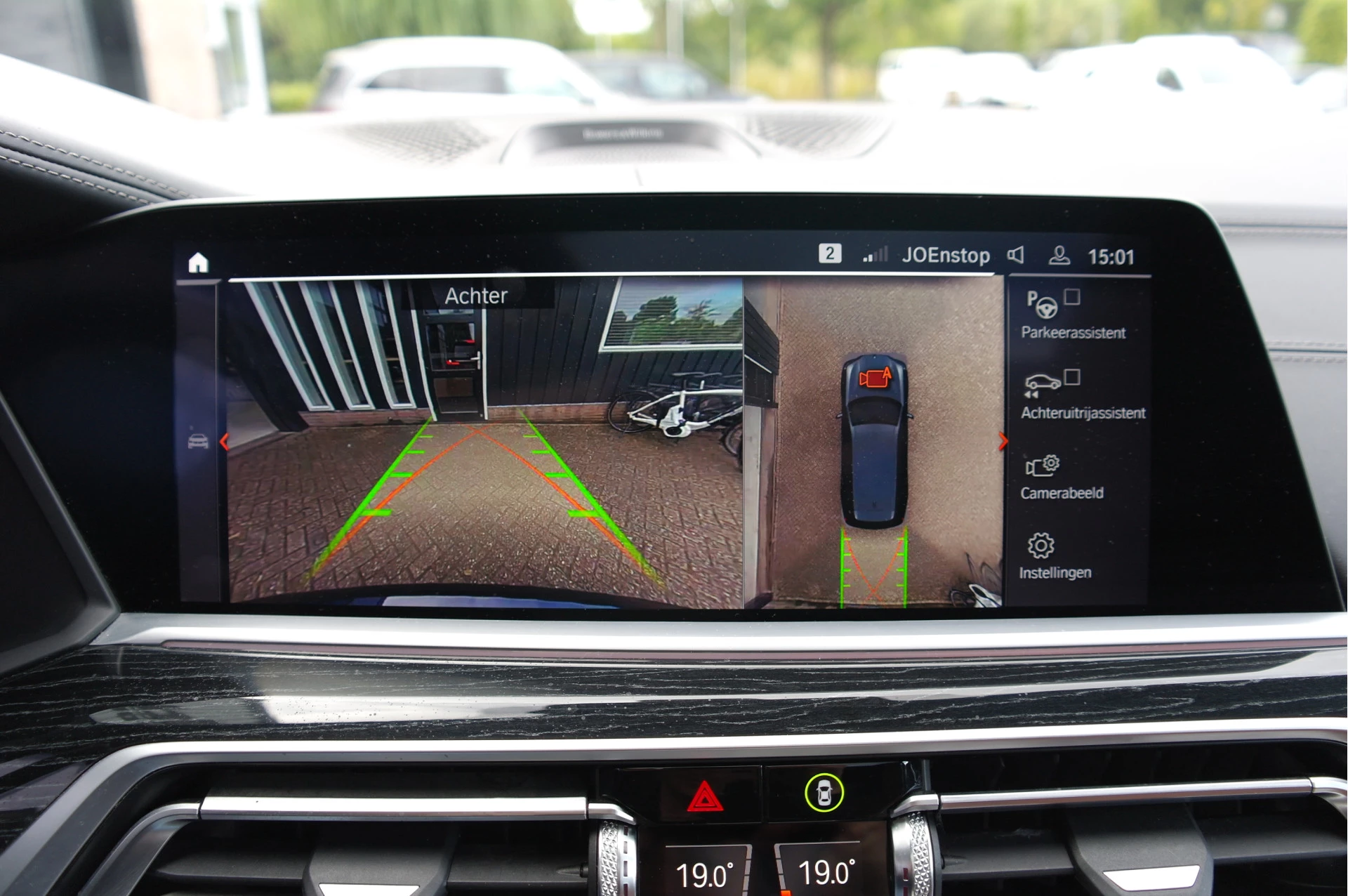 Hoofdafbeelding BMW X7