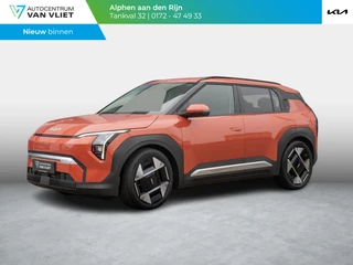 Kia EV3 Plus Advanced 81.4 kWh | OP VOORRAAD |  Schuifkanteldak | Harman en kardon | Dode hoek assistentie |