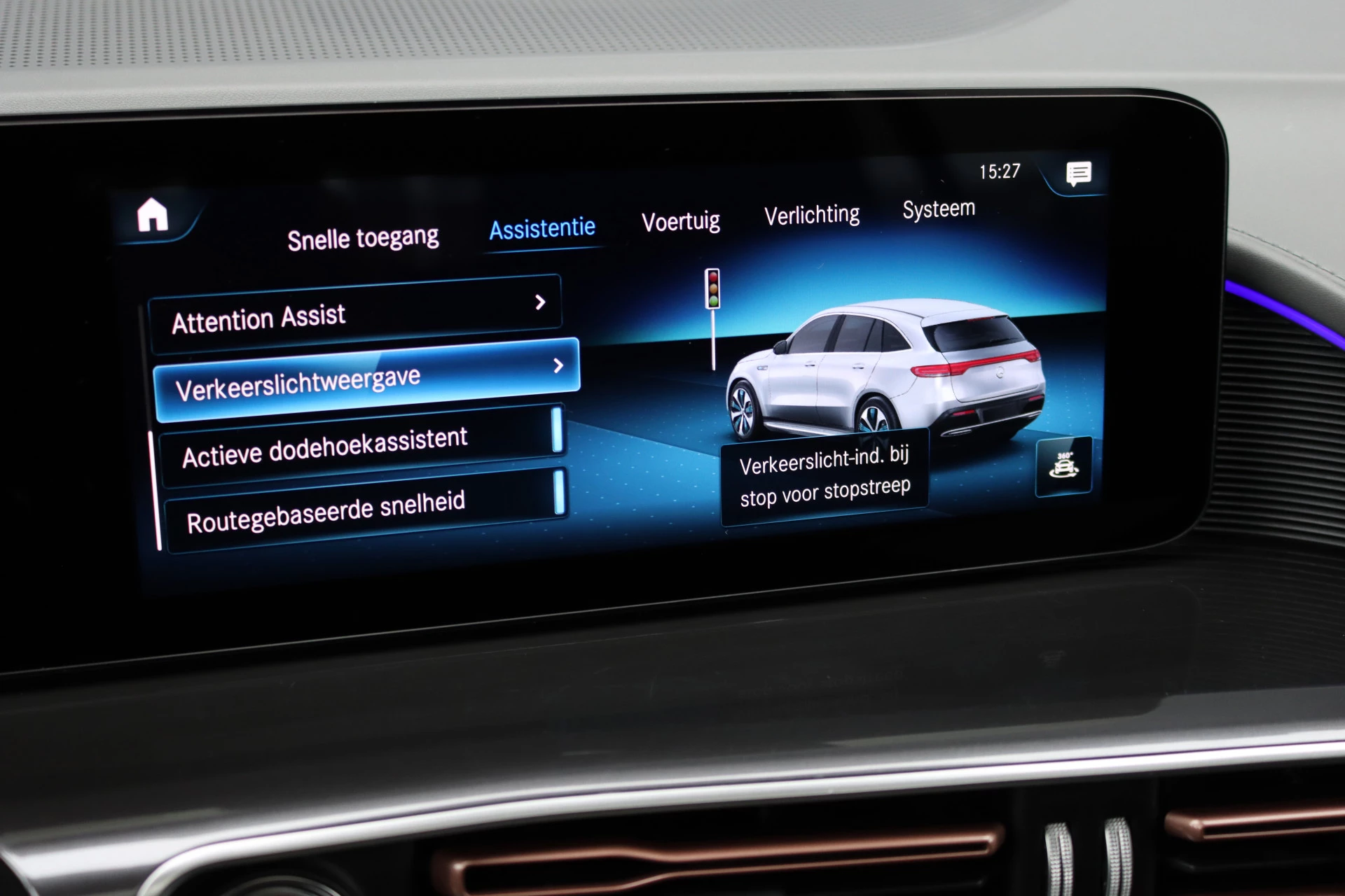 Hoofdafbeelding Mercedes-Benz EQC