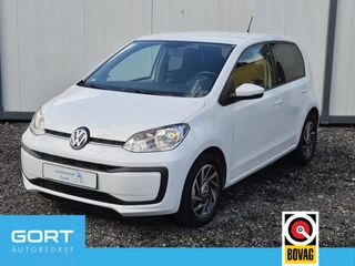 Volkswagen Up! 1.0 BMT up! Sound!