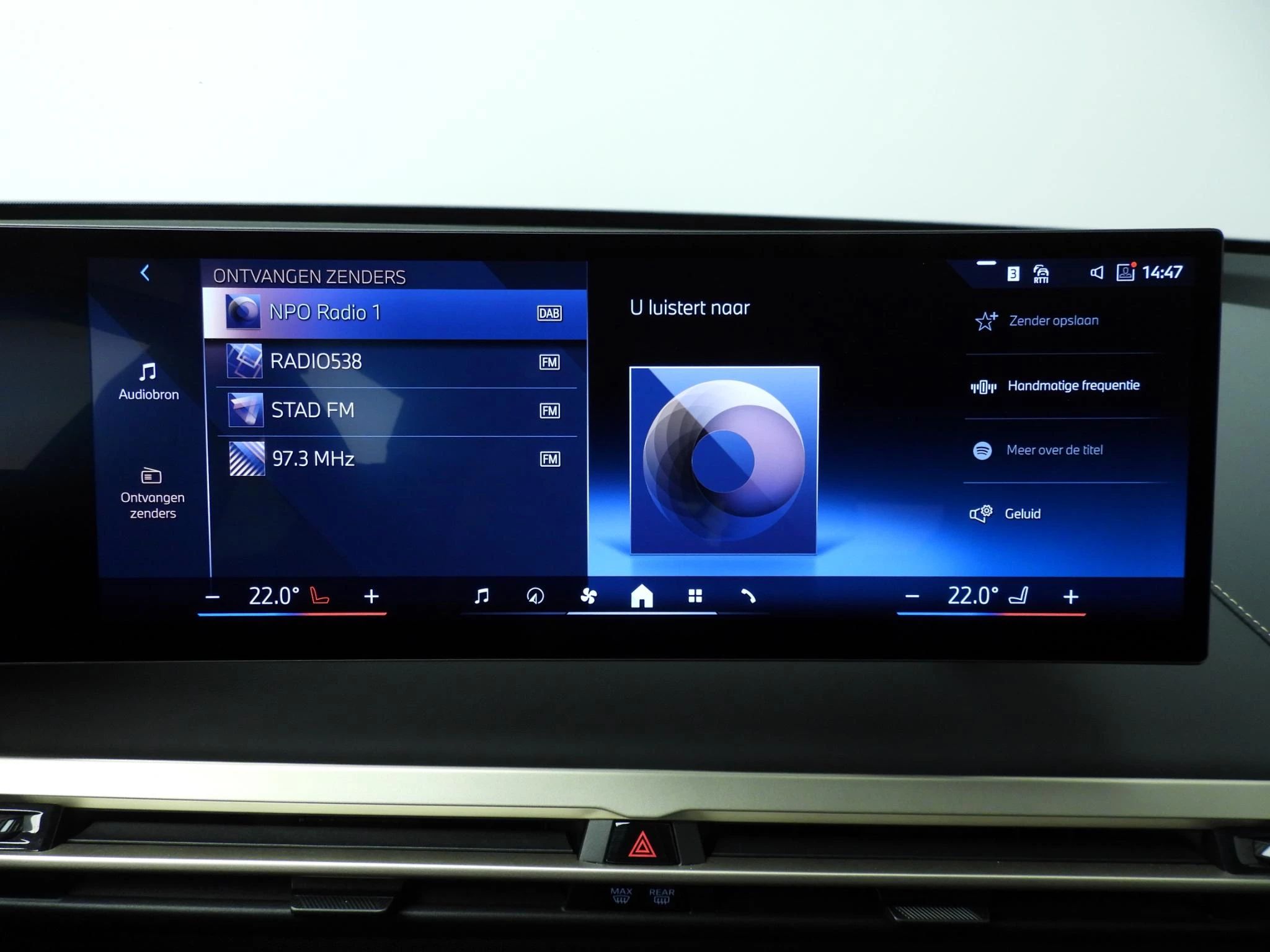 Hoofdafbeelding BMW iX