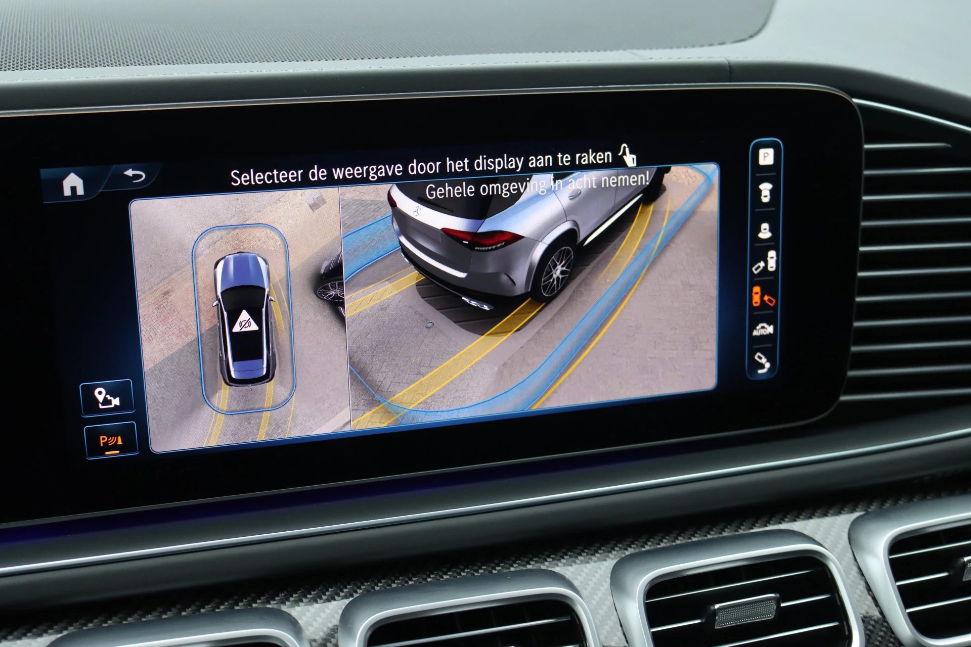 Hoofdafbeelding Mercedes-Benz GLE