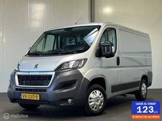Peugeot Boxer Bestel 330 2.2 HDI L1H2 XR [ NAP cruise navi airco ]