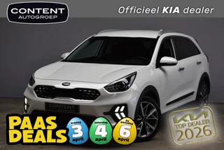 Kia Niro 1.6 GDi Hybrid DynamicLine Edition| Apple Carplay | 18 inch |Direct Rijden!