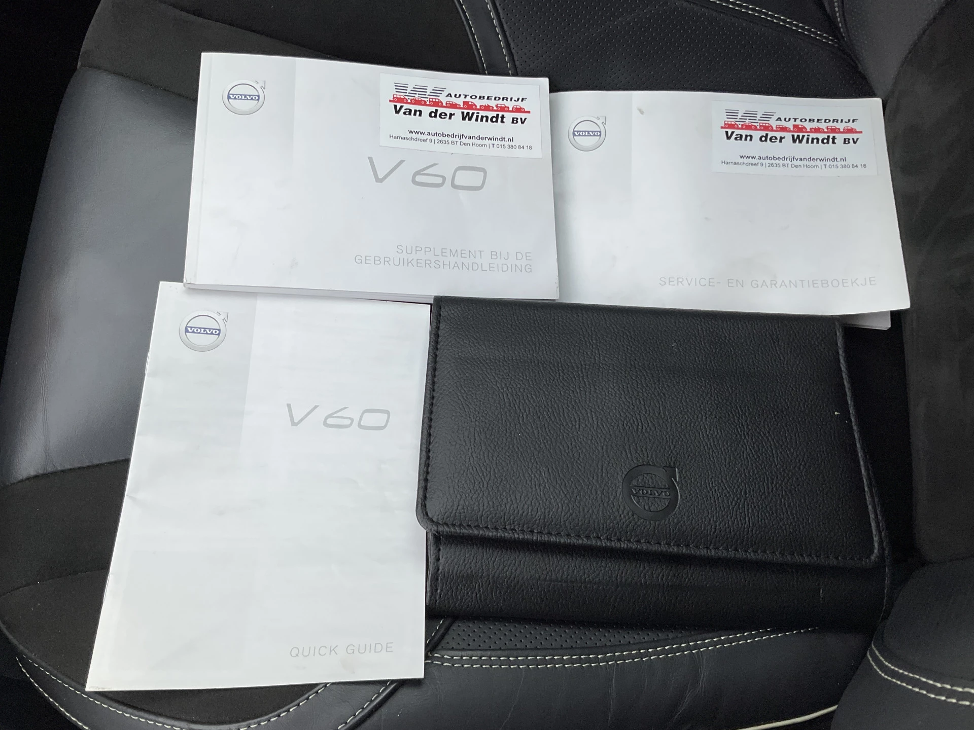Hoofdafbeelding Volvo V60