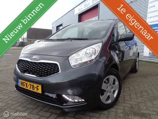 Kia Venga 1.4 CVVT Edition/Airco/Camera/Trekhaak/Hoge zit/1st eig