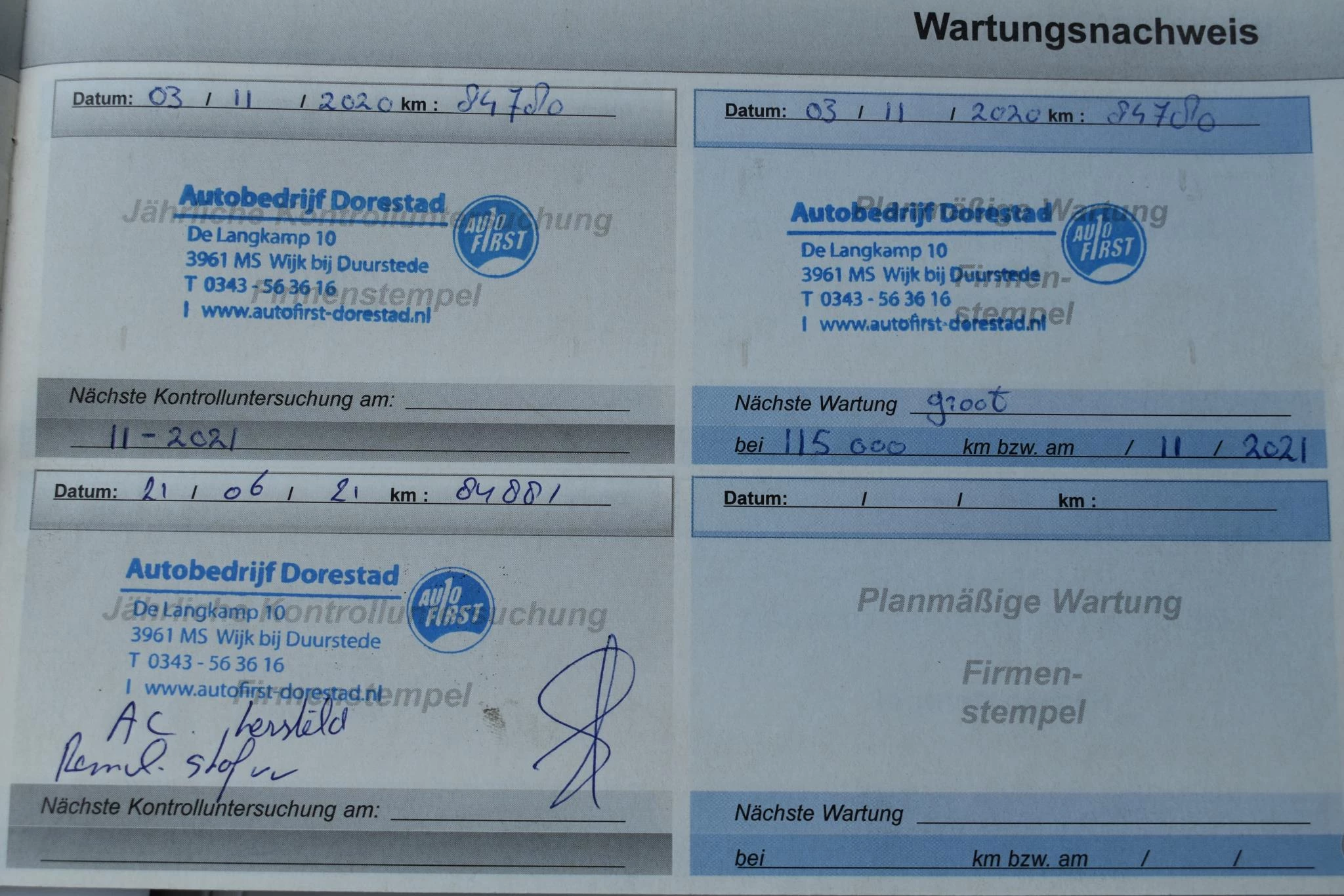 Hoofdafbeelding Peugeot 207