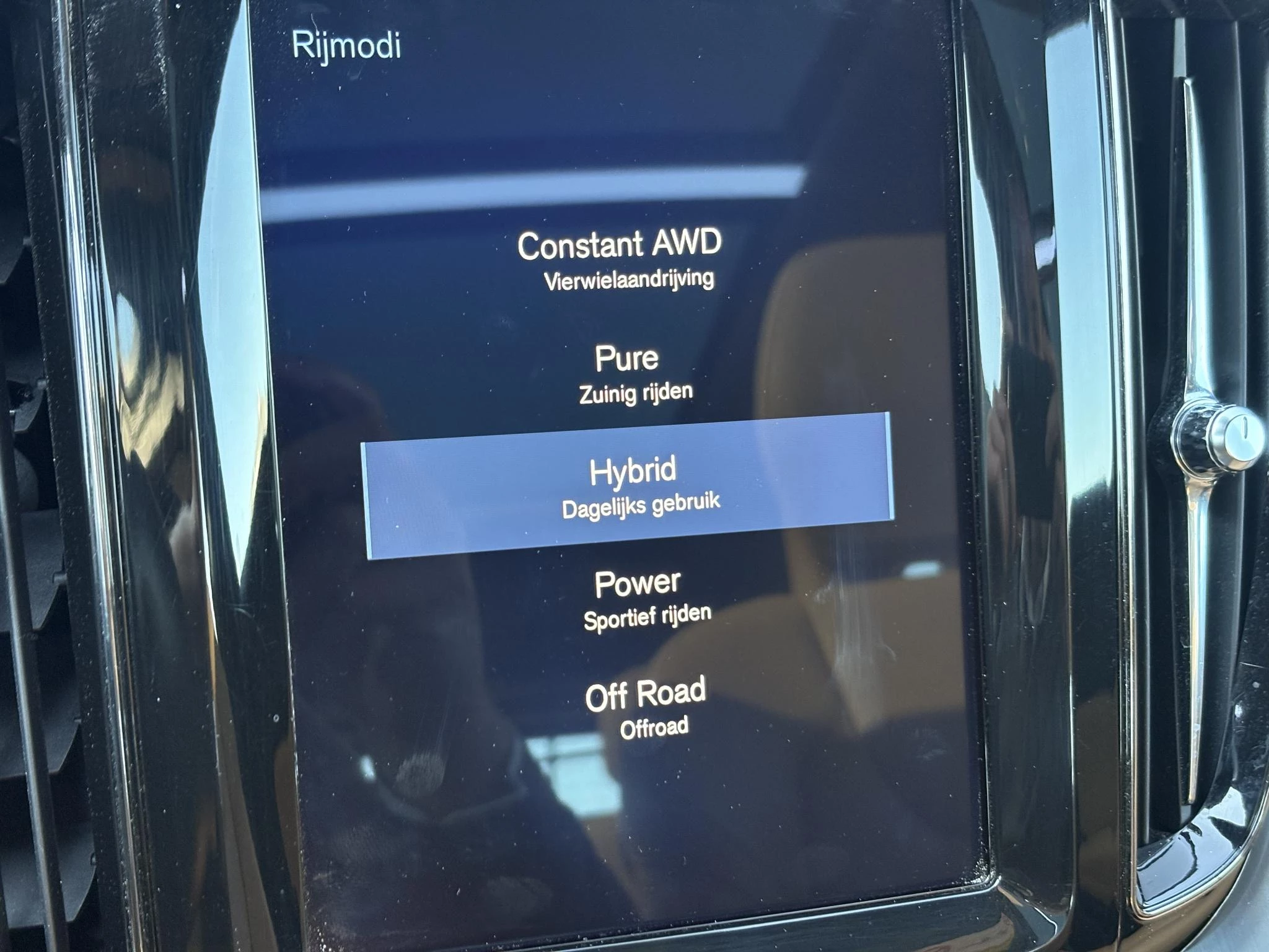 Hoofdafbeelding Volvo XC60