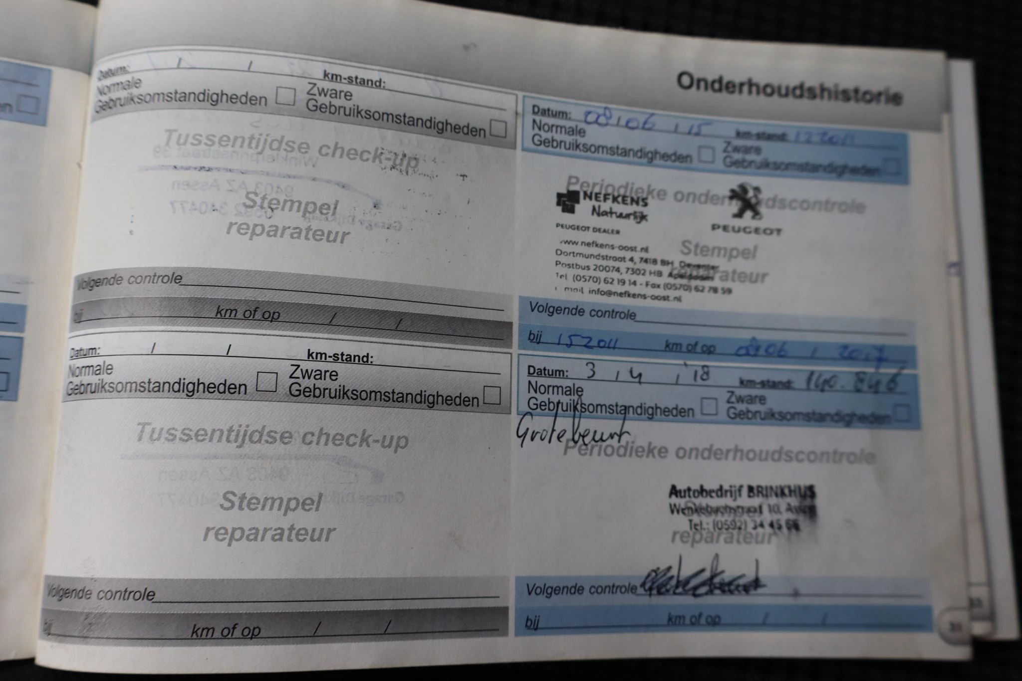 Hoofdafbeelding Peugeot 508