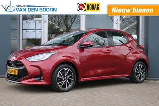 Hoofdafbeelding Toyota Yaris Toyota Yaris 1.5 VVT-I 125PK, Navi, Apple Carplay/ Android Auto, LED Verlichting, etc.