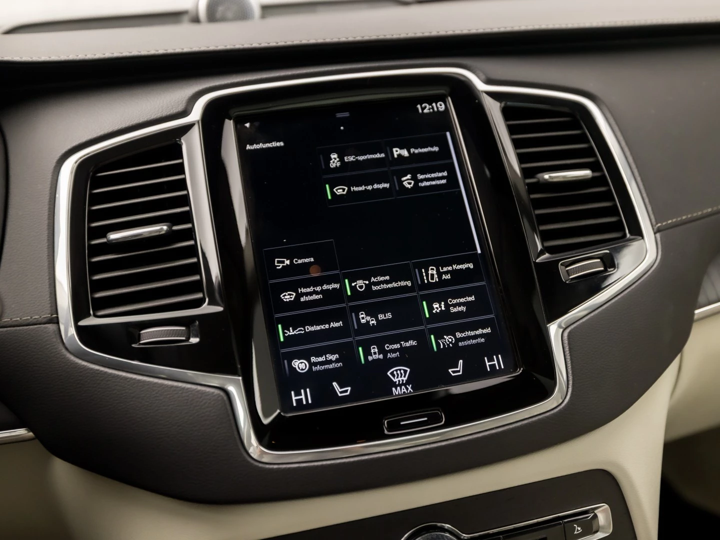 Hoofdafbeelding Volvo XC90