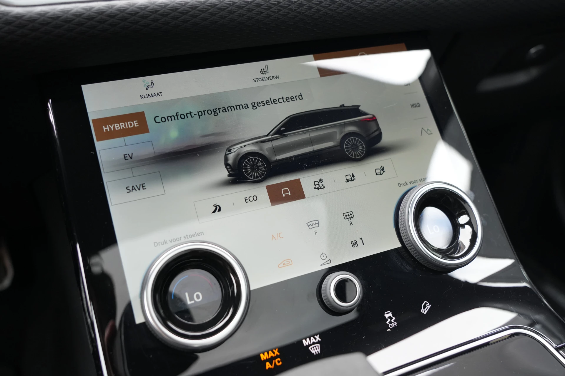 Hoofdafbeelding Land Rover Range Rover Velar