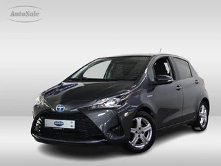 Hoofdafbeelding Toyota Yaris Toyota Yaris 1.5 Hybrid Design NAVI CAMERA CLIMA BT '17