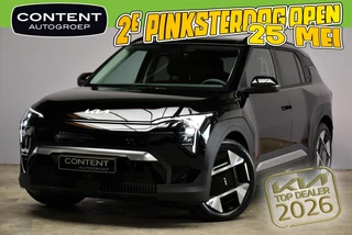 Kia Ev3 58,3 kWh 204pk Plus Advanced NIEUW - SNEL LEVERBAAR