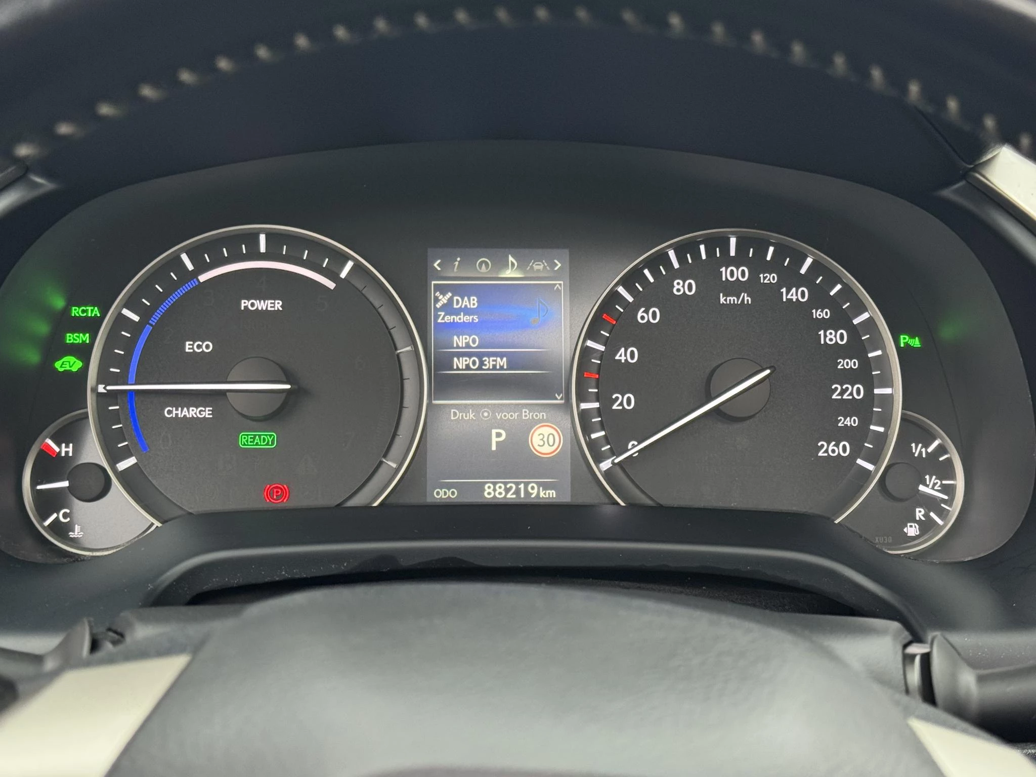 Hoofdafbeelding Lexus RX