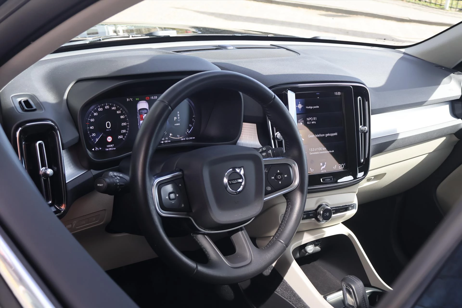 Hoofdafbeelding Volvo XC40