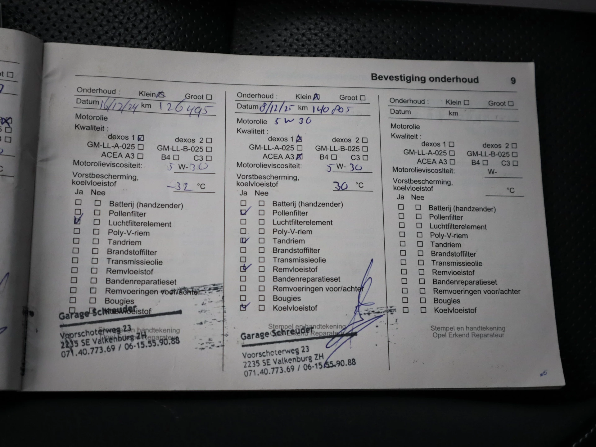 Hoofdafbeelding Opel Zafira