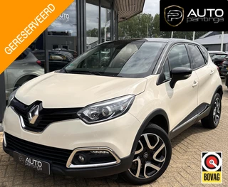 Renault Captur 0.9 TCe Dynamique 90PK | Trekhaak | Nieuwe APK | Achteruitrijcamera | Keyless Entry & Keyless Start | Climate Control | Cruise Control | Elek Inklapbare Spiegels | Parkeersensoren | 2 Sleutels |