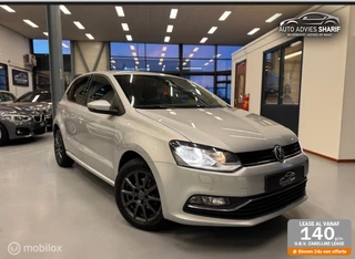 Volkswagen Polo 1.0 AllStar Edition