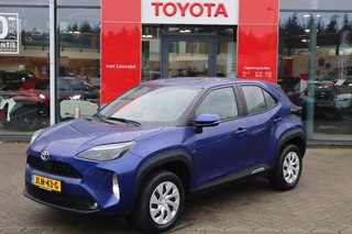 Toyota Yaris Cross 1.5 HYBRID APPLE/ANDROID ADAPTIVE-CRUISE DAB PARKEERCAMERA