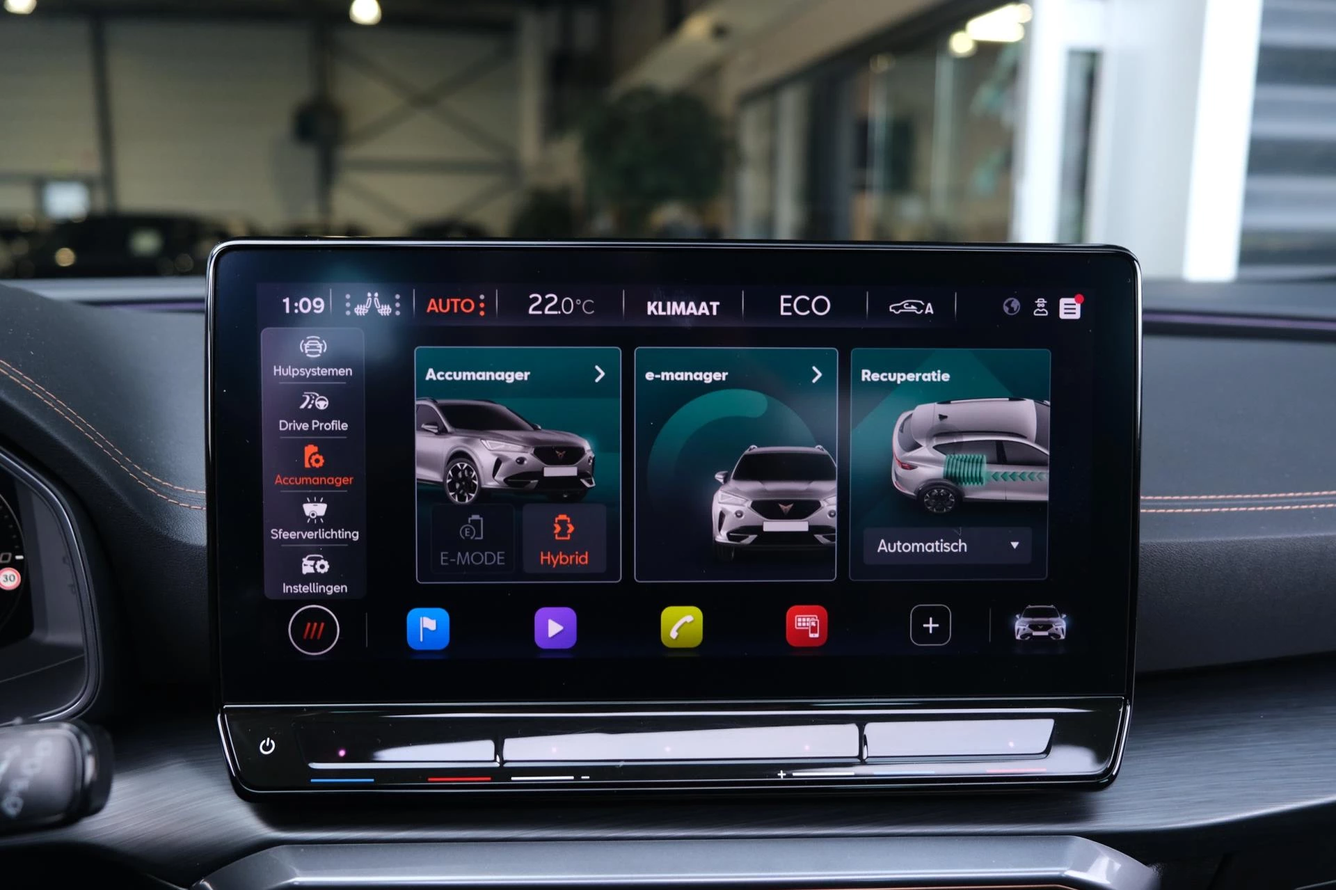 Hoofdafbeelding CUPRA Formentor