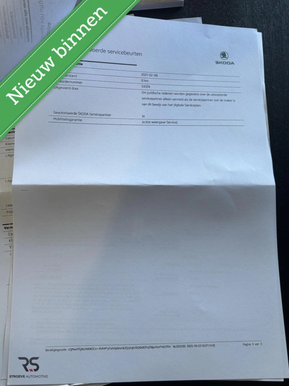 Hoofdafbeelding Škoda Kamiq