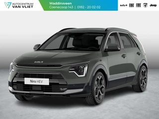 Kia Niro 1.6 GDi Hybrid ExecutiveLine ANWB Private Lease v.a. € 535,- |Snelle Levering | Schuif/Kanteldak | Stoel&Stuur Verwarming | Harman Kardon | 18'' lichtmetaal | Draadloos opladen smartphone