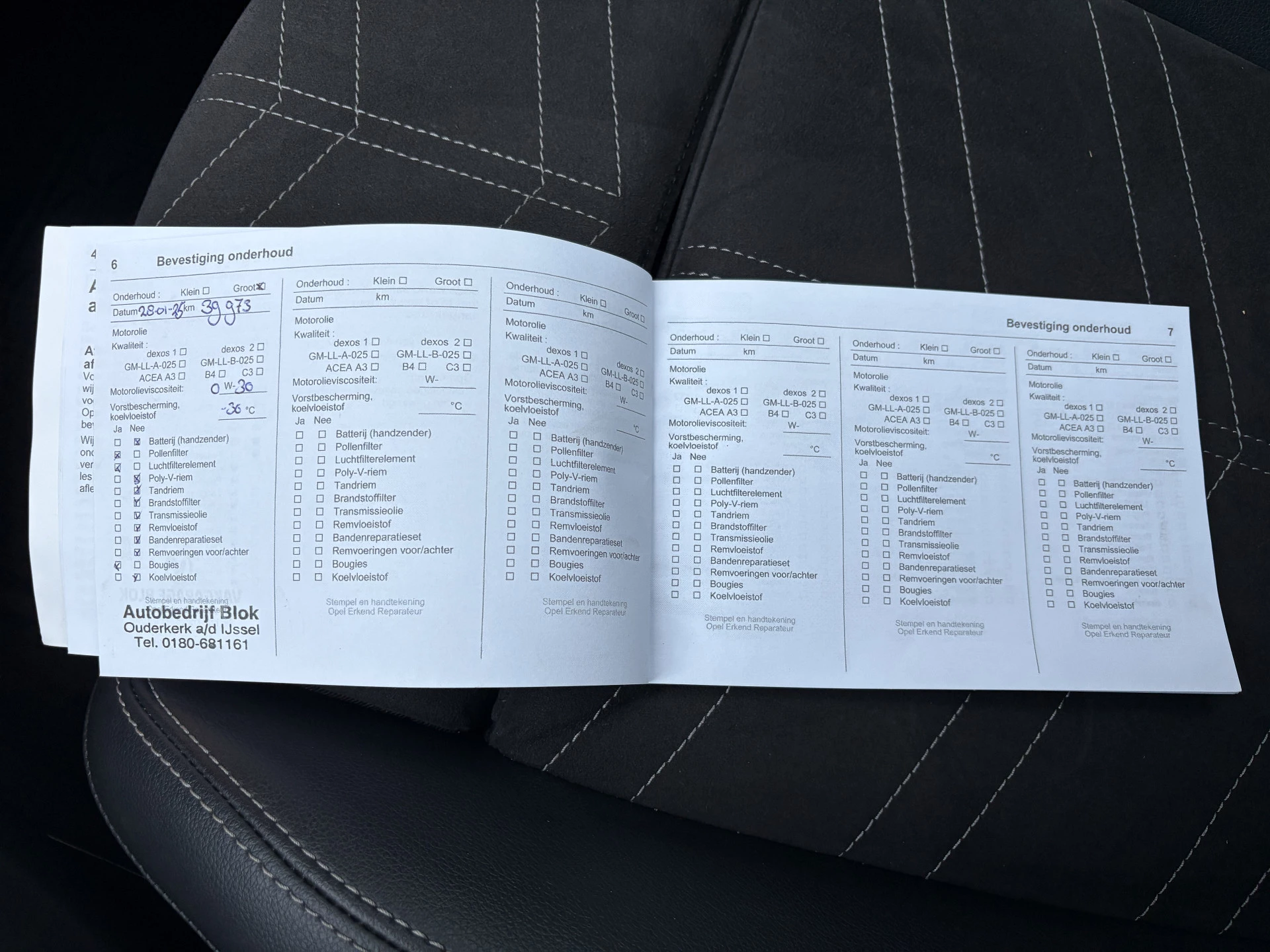 Hoofdafbeelding Opel Grandland