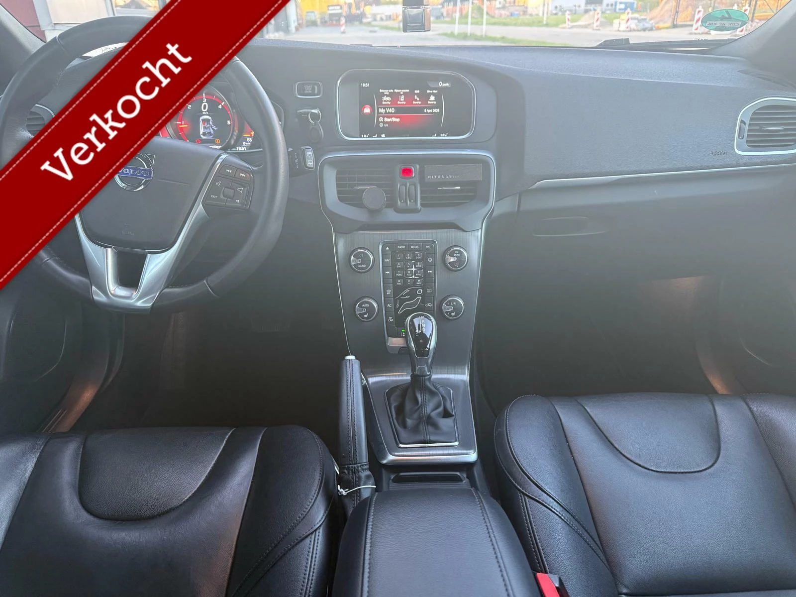 Hoofdafbeelding Volvo V40