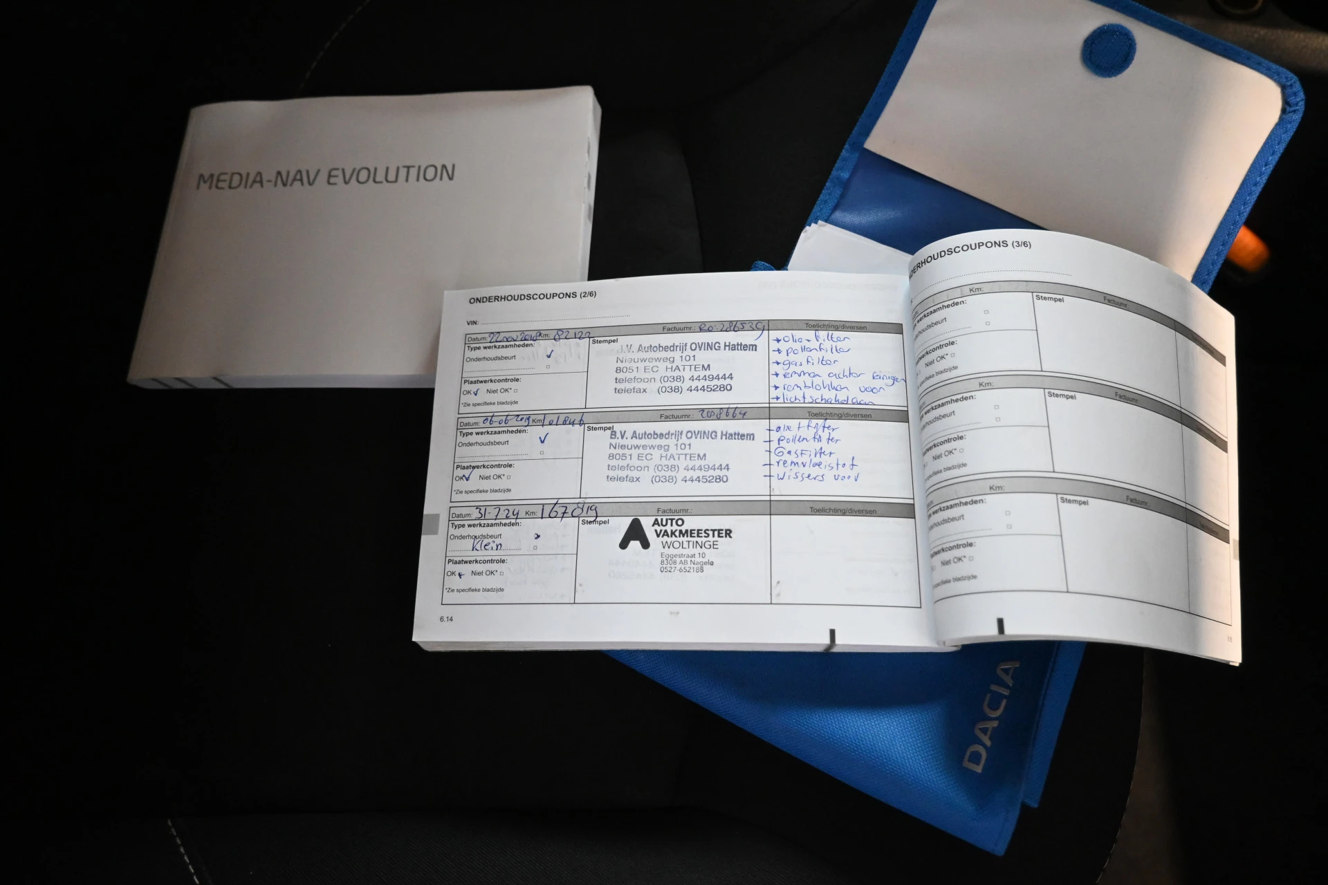 Hoofdafbeelding Dacia Logan