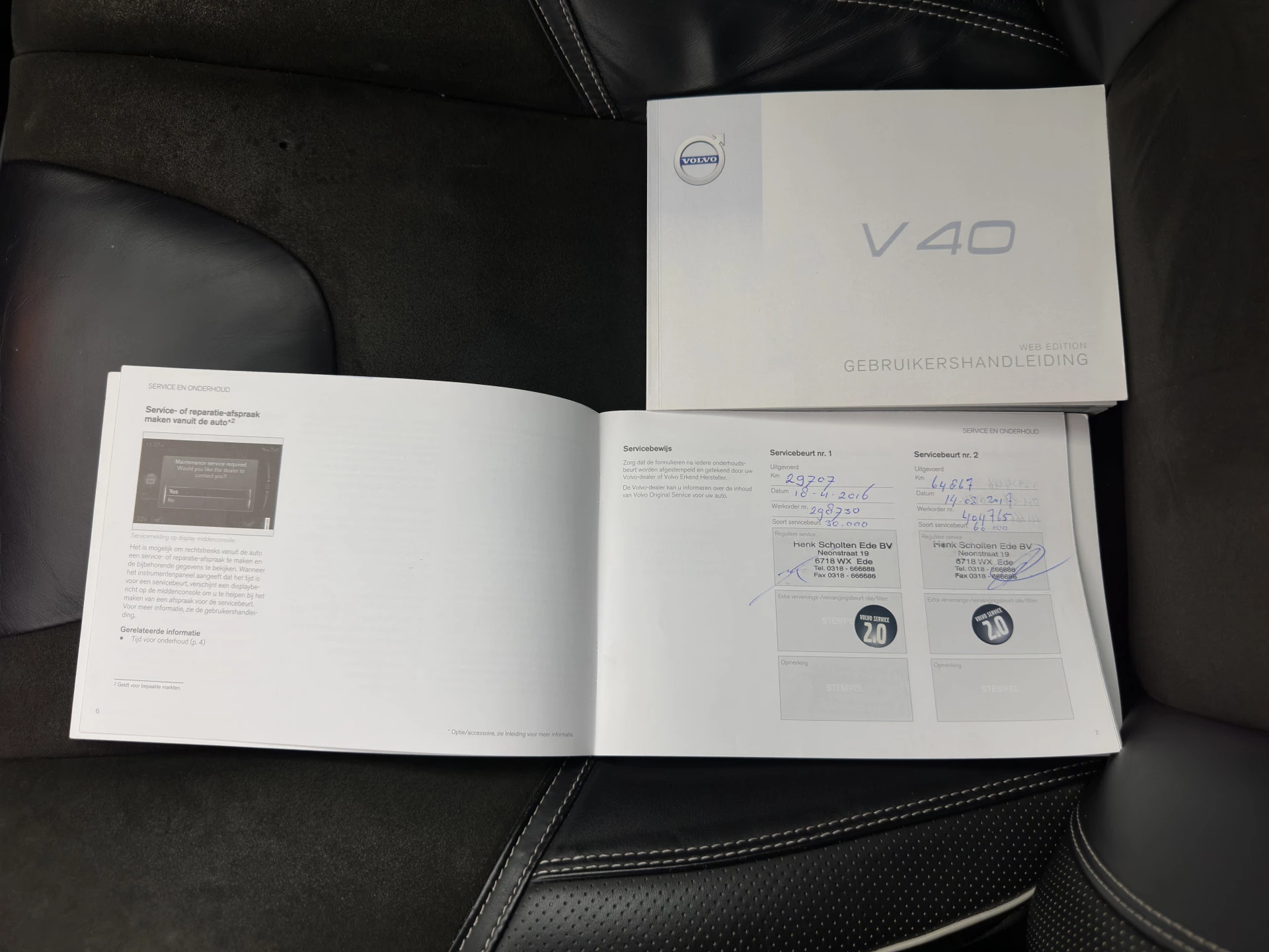 Hoofdafbeelding Volvo V40