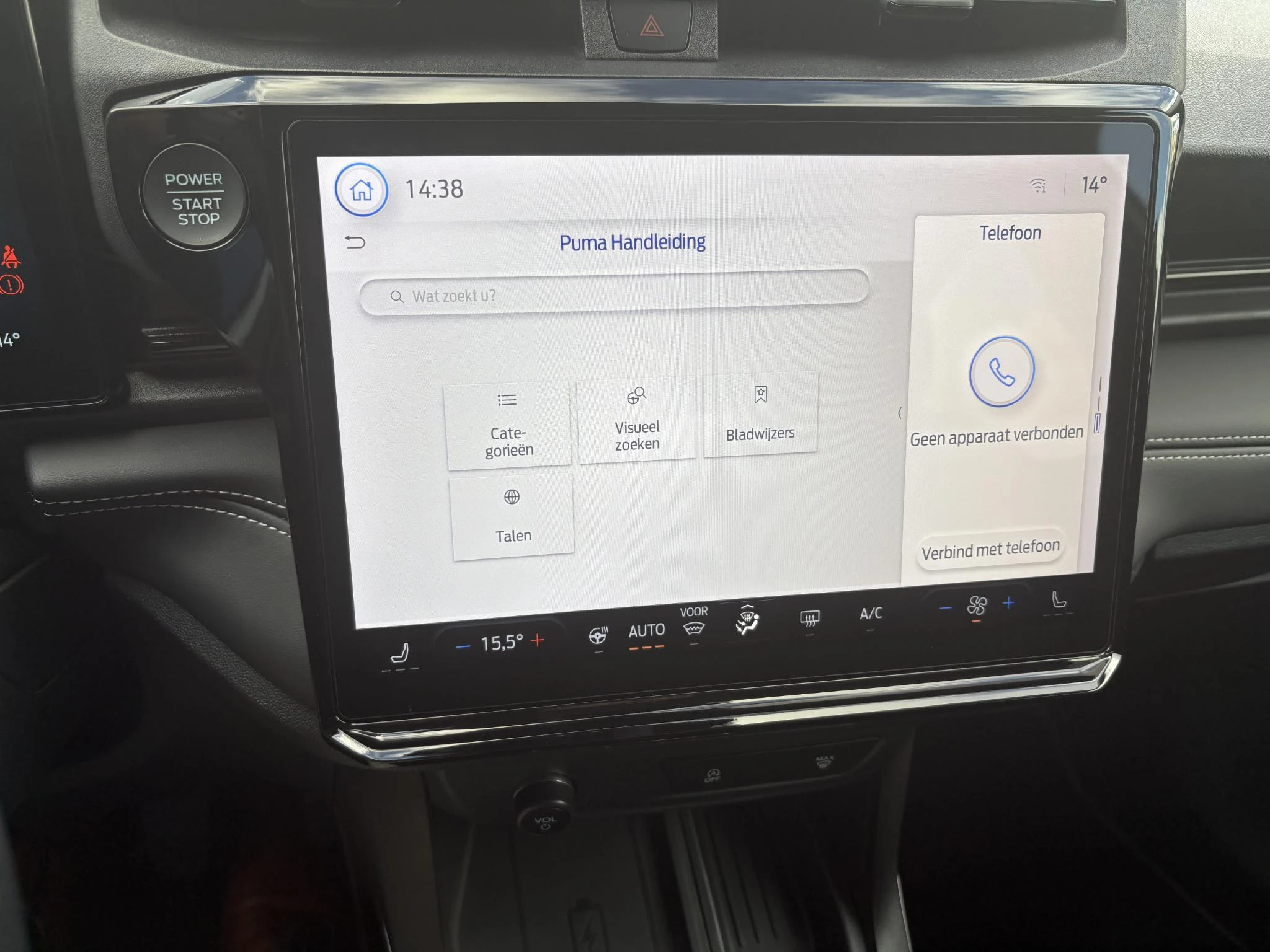 Hoofdafbeelding Ford Puma