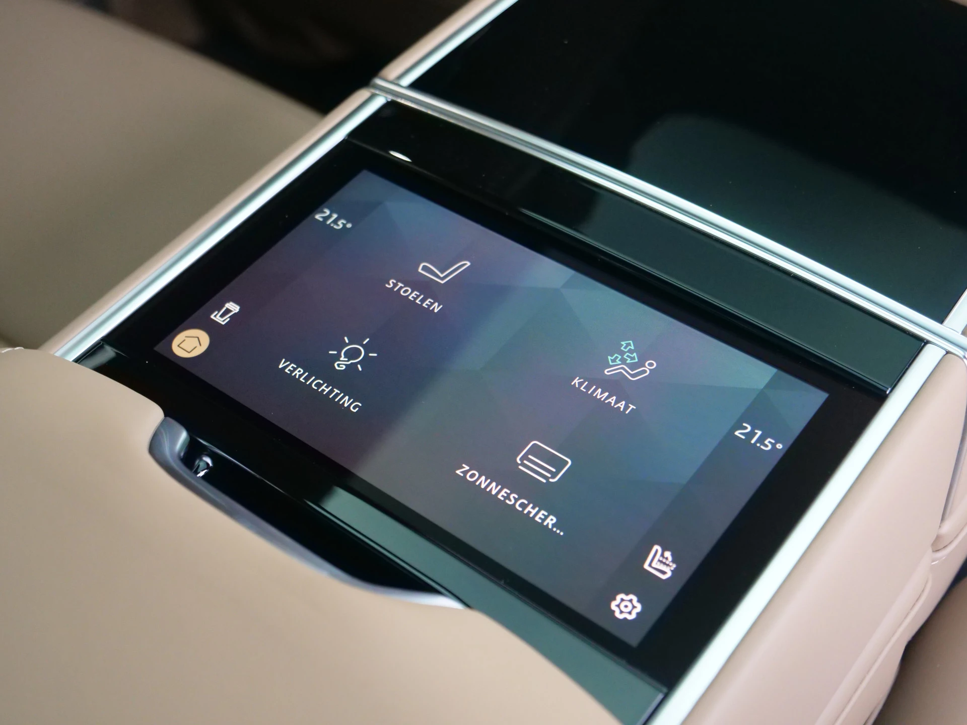 Hoofdafbeelding Land Rover Range Rover