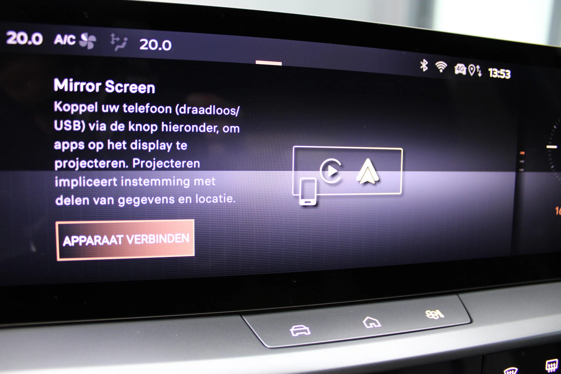 Hoofdafbeelding Opel Grandland