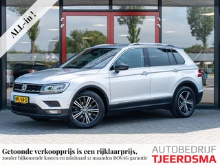 Volkswagen Tiguan 1.5 TSI ACT Highline | Trekhaak (wegklapbaar) | Navigatie | Stoelverwarming | Stuurwiel Verwarmd | Adaptieve Cruise Control | Privacy Glas | 18'' Lichtmetalen Velgen | Climate Control | Metallic Lak | LED Koplampen |